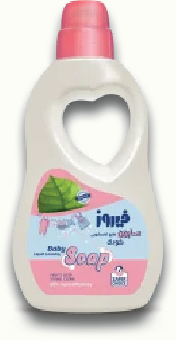 گروه بهداشتی فیروز - 1