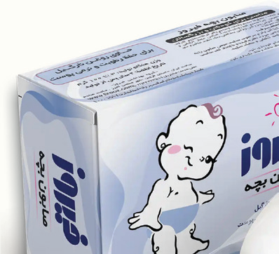 گروه بهداشتی فیروز - 3