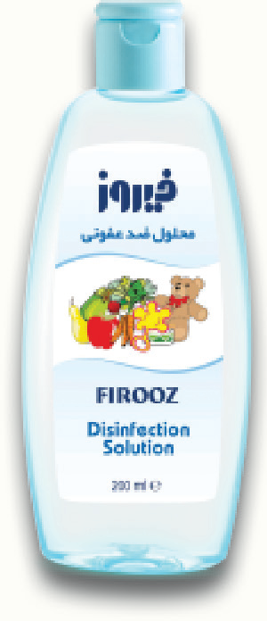 گروه بهداشتی فیروز - 4