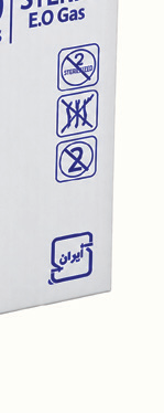 دستکش معاینه