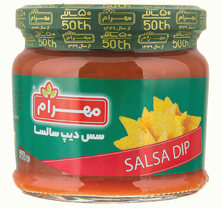 گروه تولیدی مهرام - 6