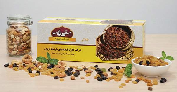 کشمش آفتابی